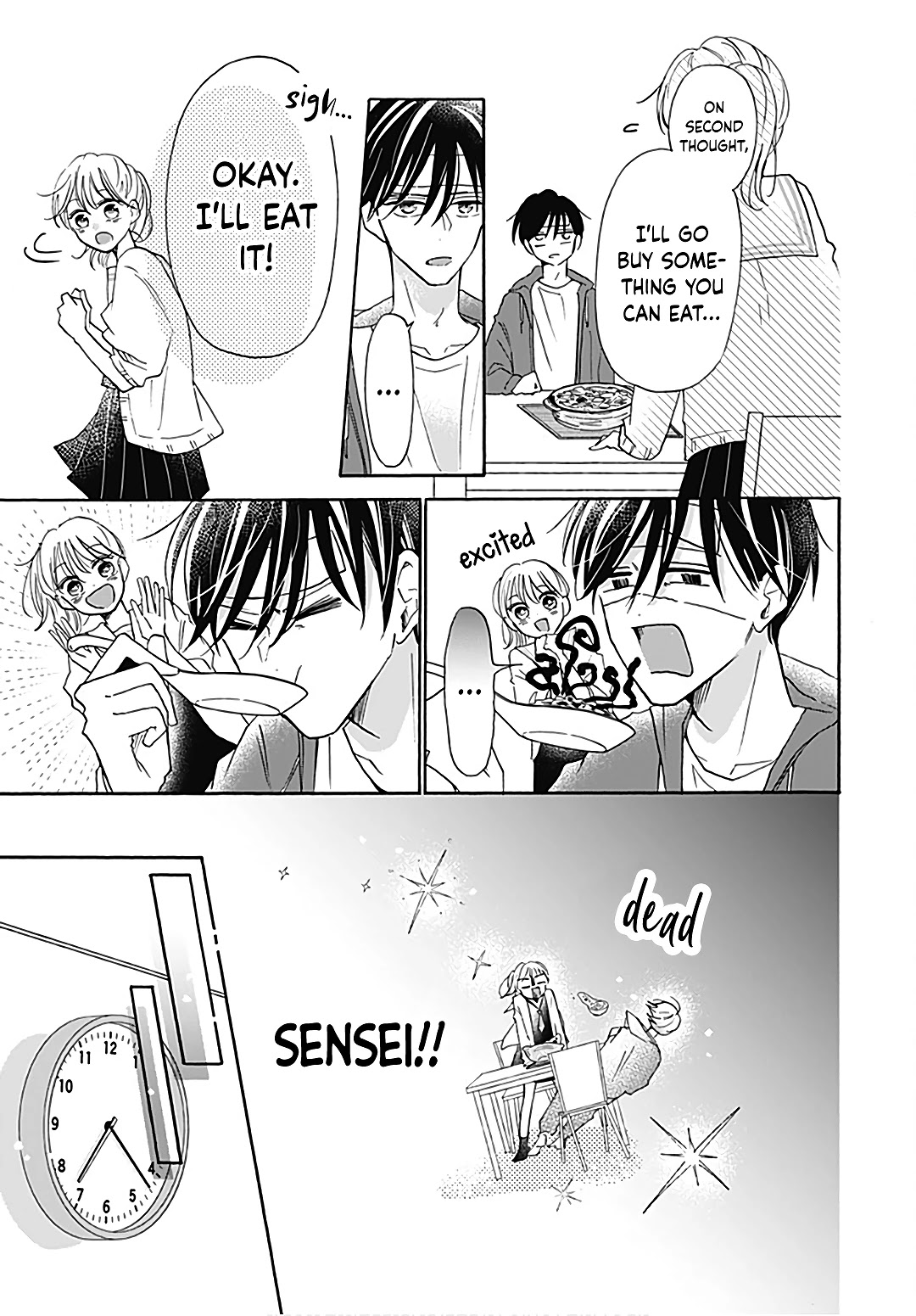 Kono Kyoushi, Zettai Wazato Chapter 18 page 20 - Chapter 18