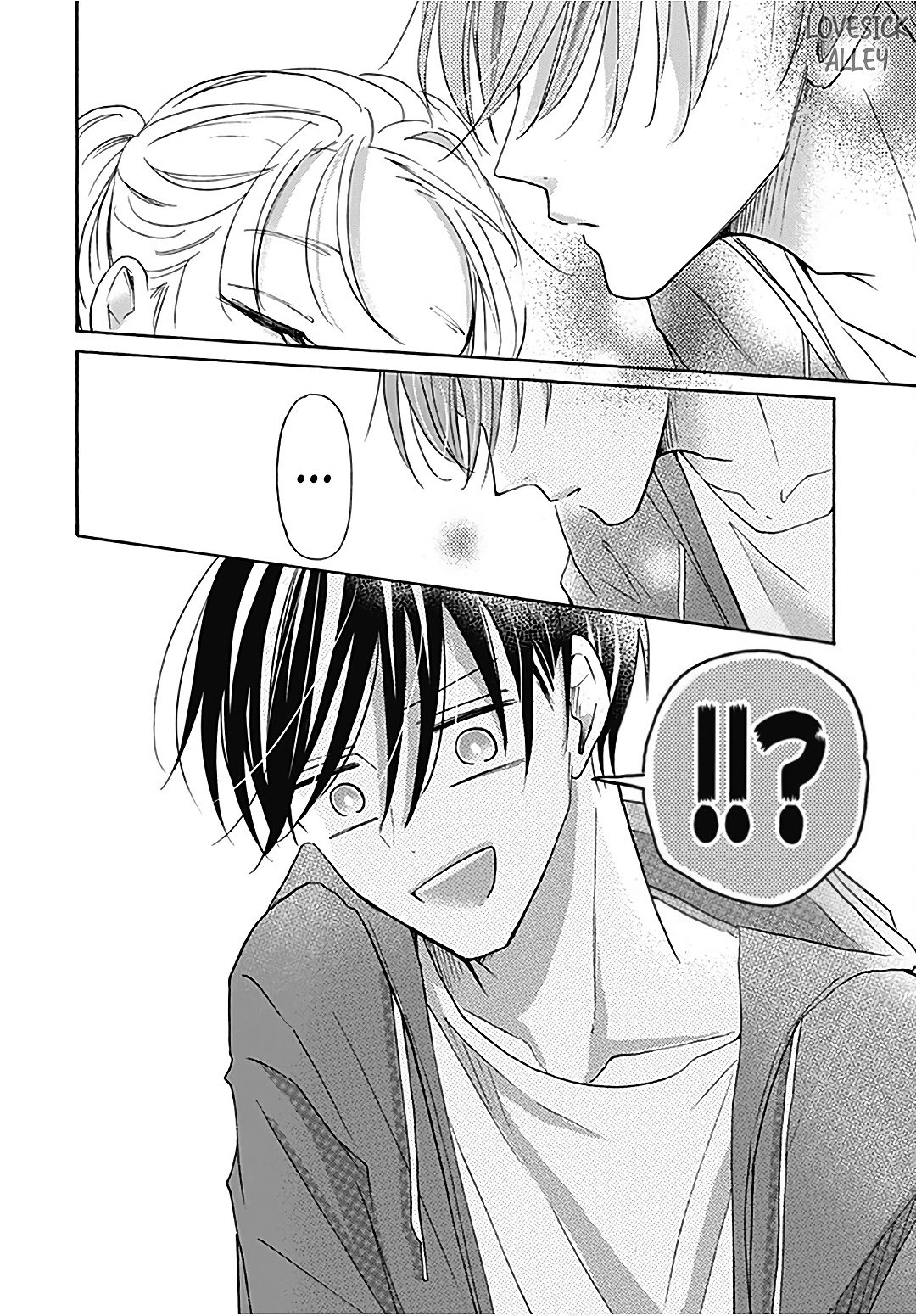 Kono Kyoushi, Zettai Wazato Chapter 18 page 24 - Chapter 18