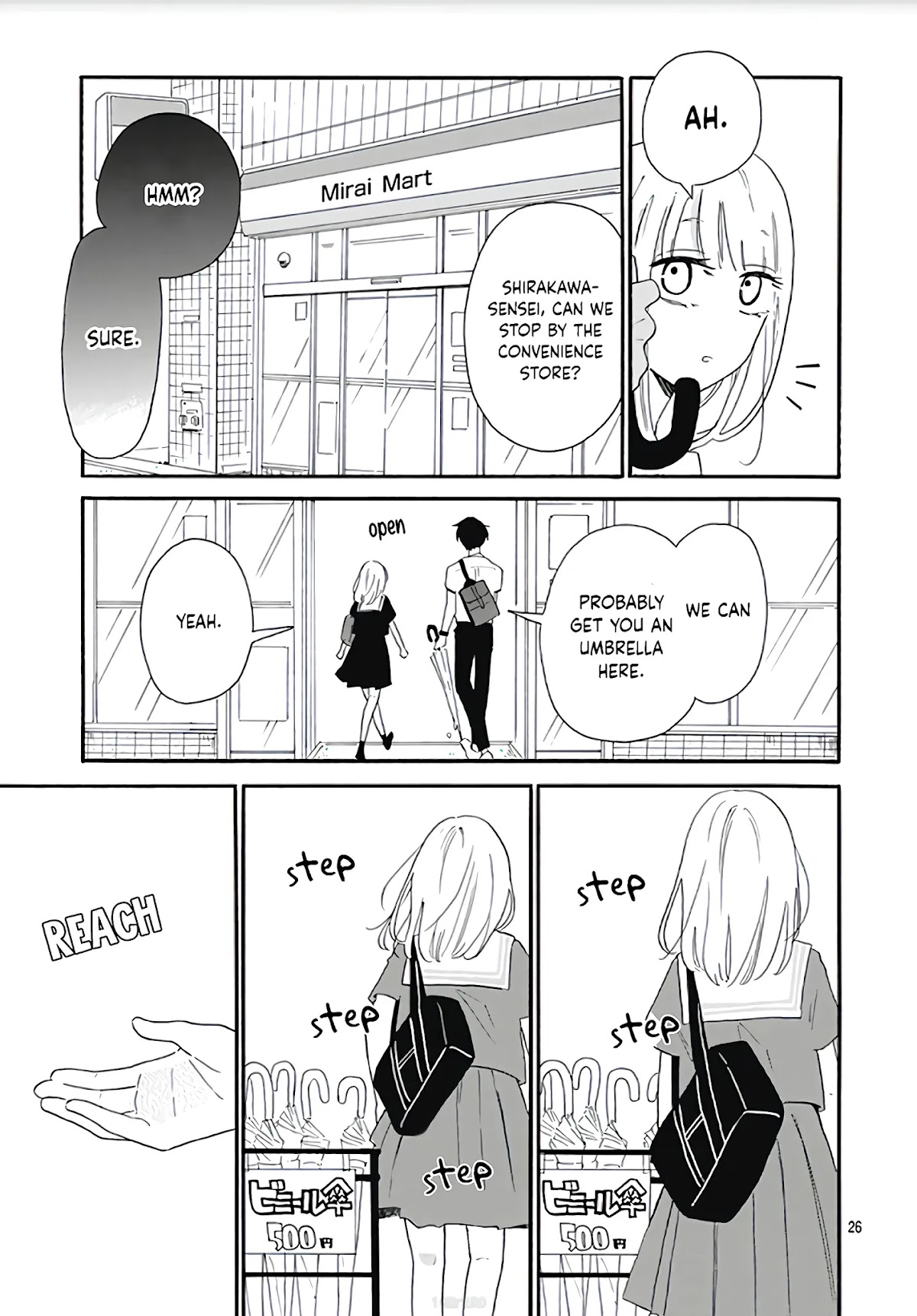Kono Kyoushi, Zettai Wazato Chapter 2 page 11 - Chapter 2