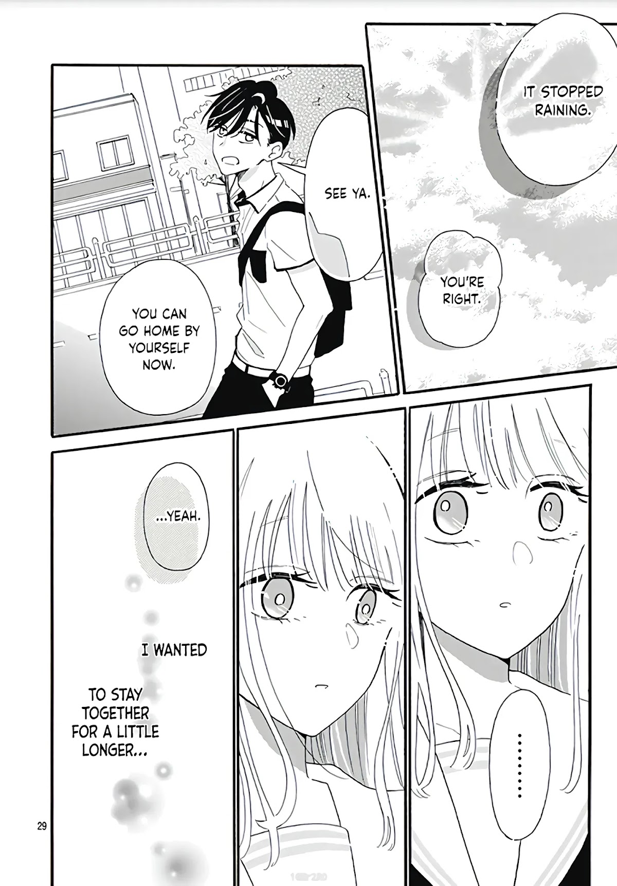 Kono Kyoushi, Zettai Wazato Chapter 2 page 14 - Chapter 2