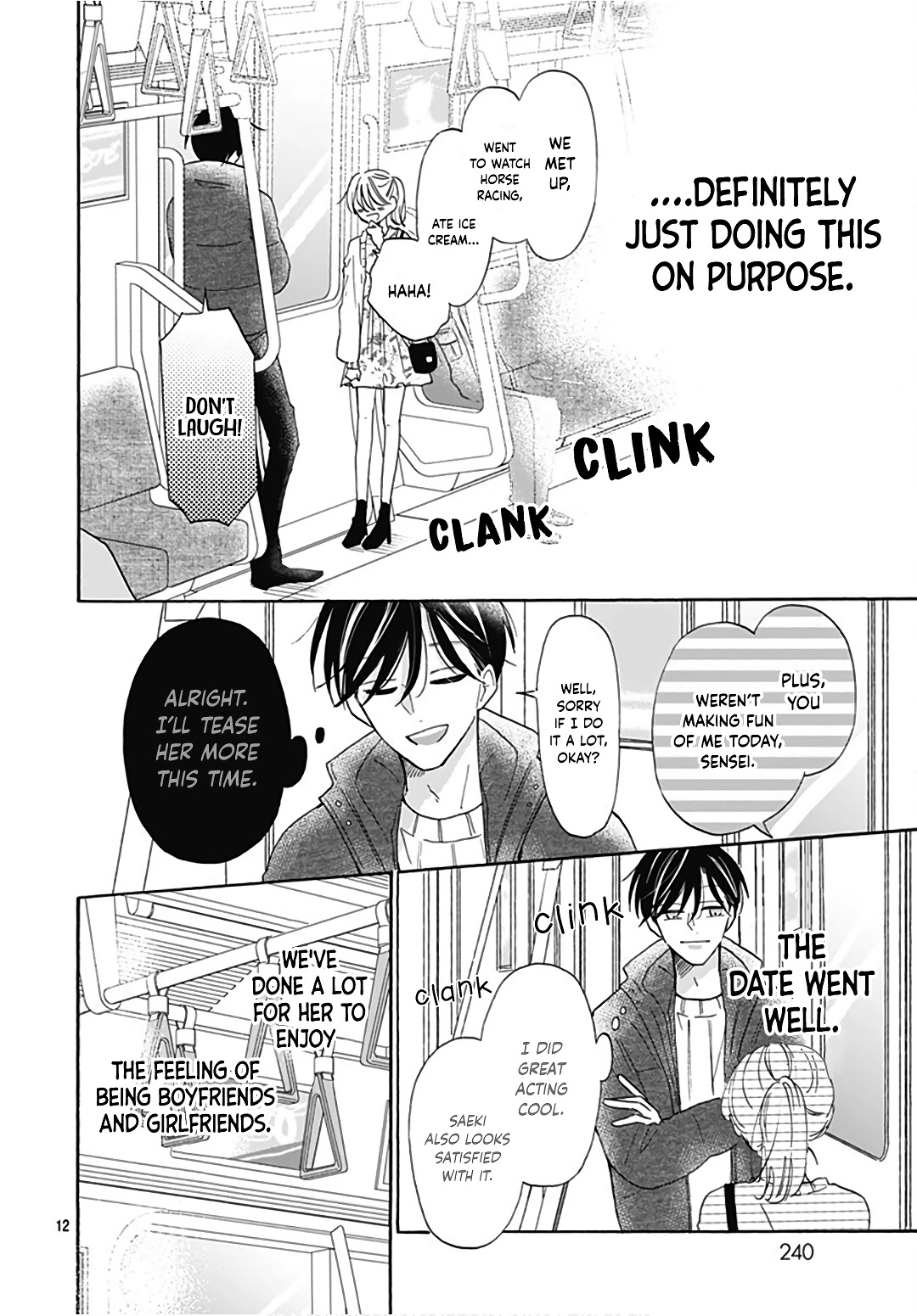 Kono Kyoushi, Zettai Wazato Chapter 20 page 14 - Chapter 20