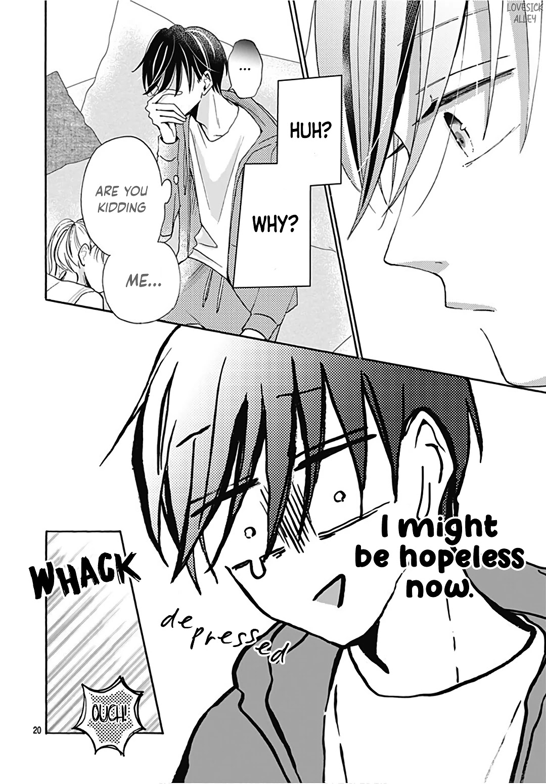 Kono Kyoushi, Zettai Wazato Chapter 20 page 22 - Chapter 20