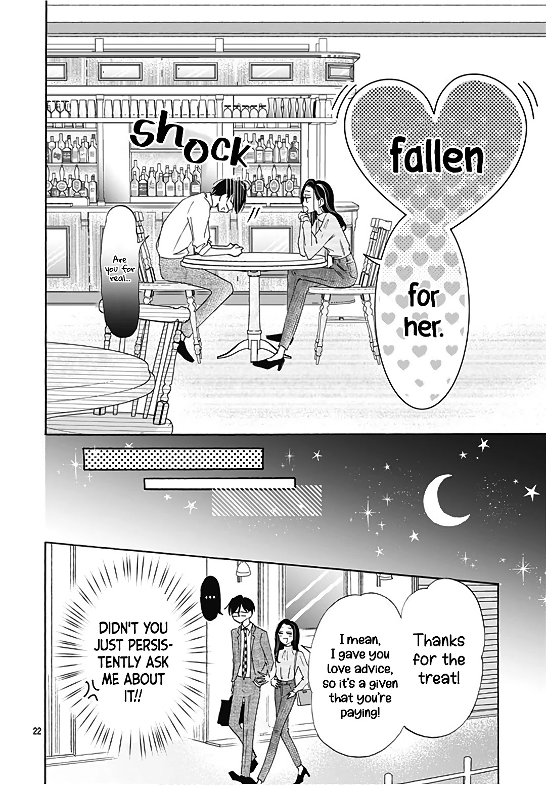 Kono Kyoushi, Zettai Wazato Chapter 20 page 24 - Chapter 20