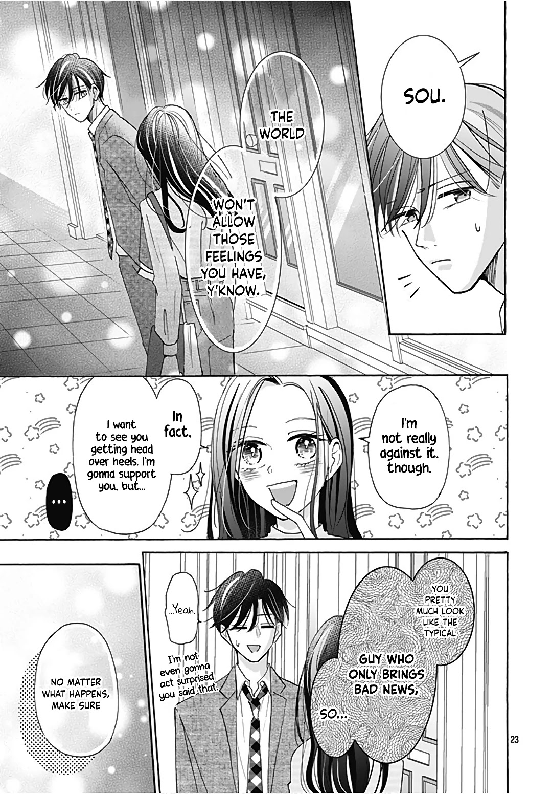 Kono Kyoushi, Zettai Wazato Chapter 20 page 25 - Chapter 20