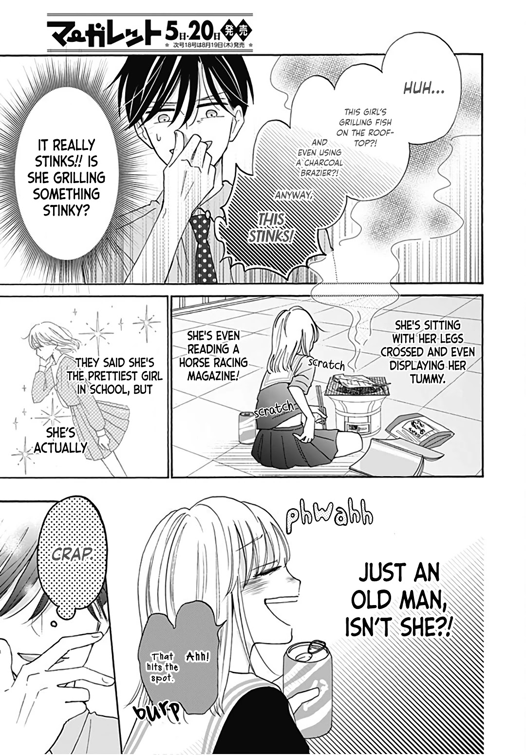 Kono Kyoushi, Zettai Wazato Chapter 20 page 7 - Chapter 20