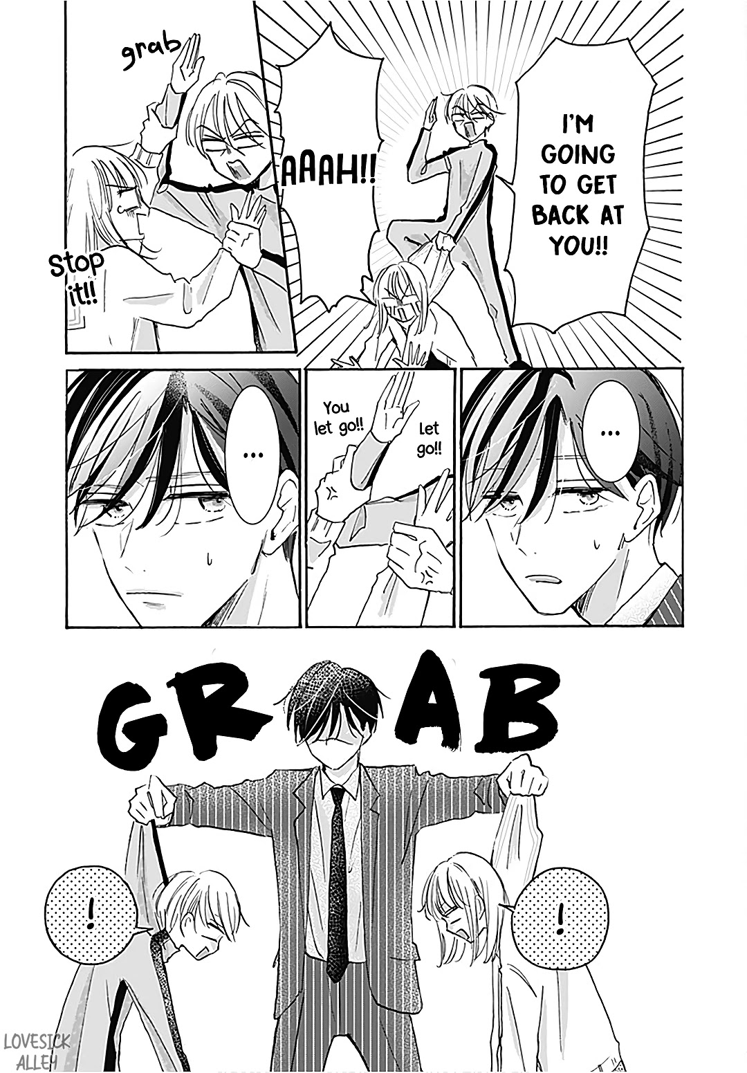 Kono Kyoushi, Zettai Wazato Chapter 21 page 11 - Chapter 21