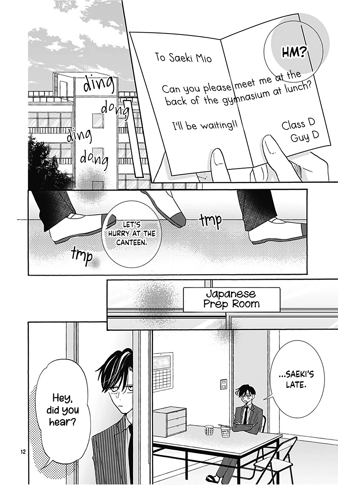 Kono Kyoushi, Zettai Wazato Chapter 21 page 14 - Chapter 21