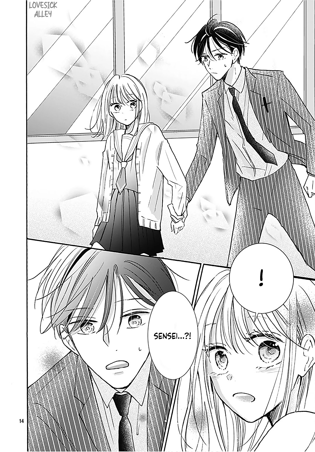 Kono Kyoushi, Zettai Wazato Chapter 21 page 16 - Chapter 21