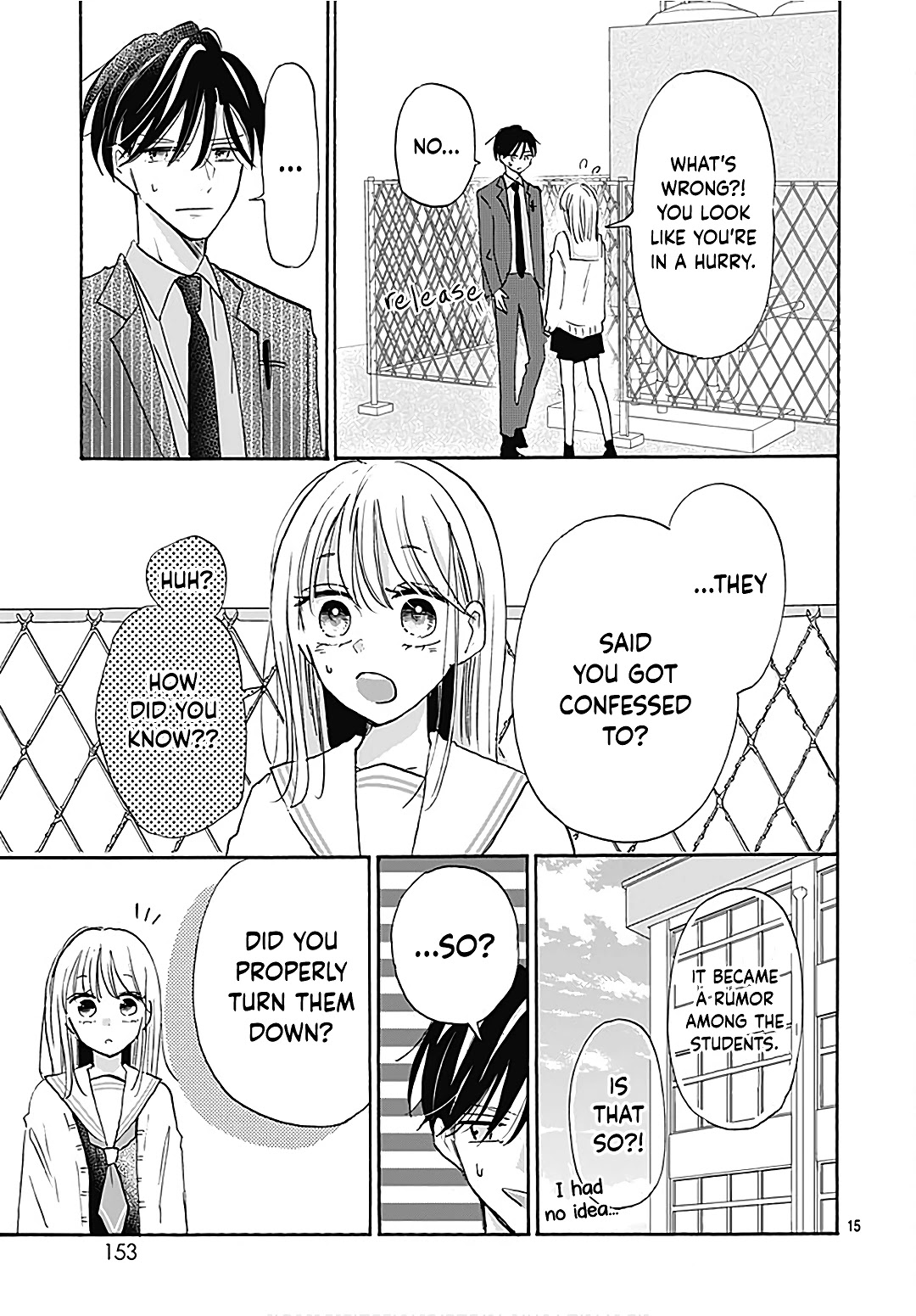 Kono Kyoushi, Zettai Wazato Chapter 21 page 17 - Chapter 21