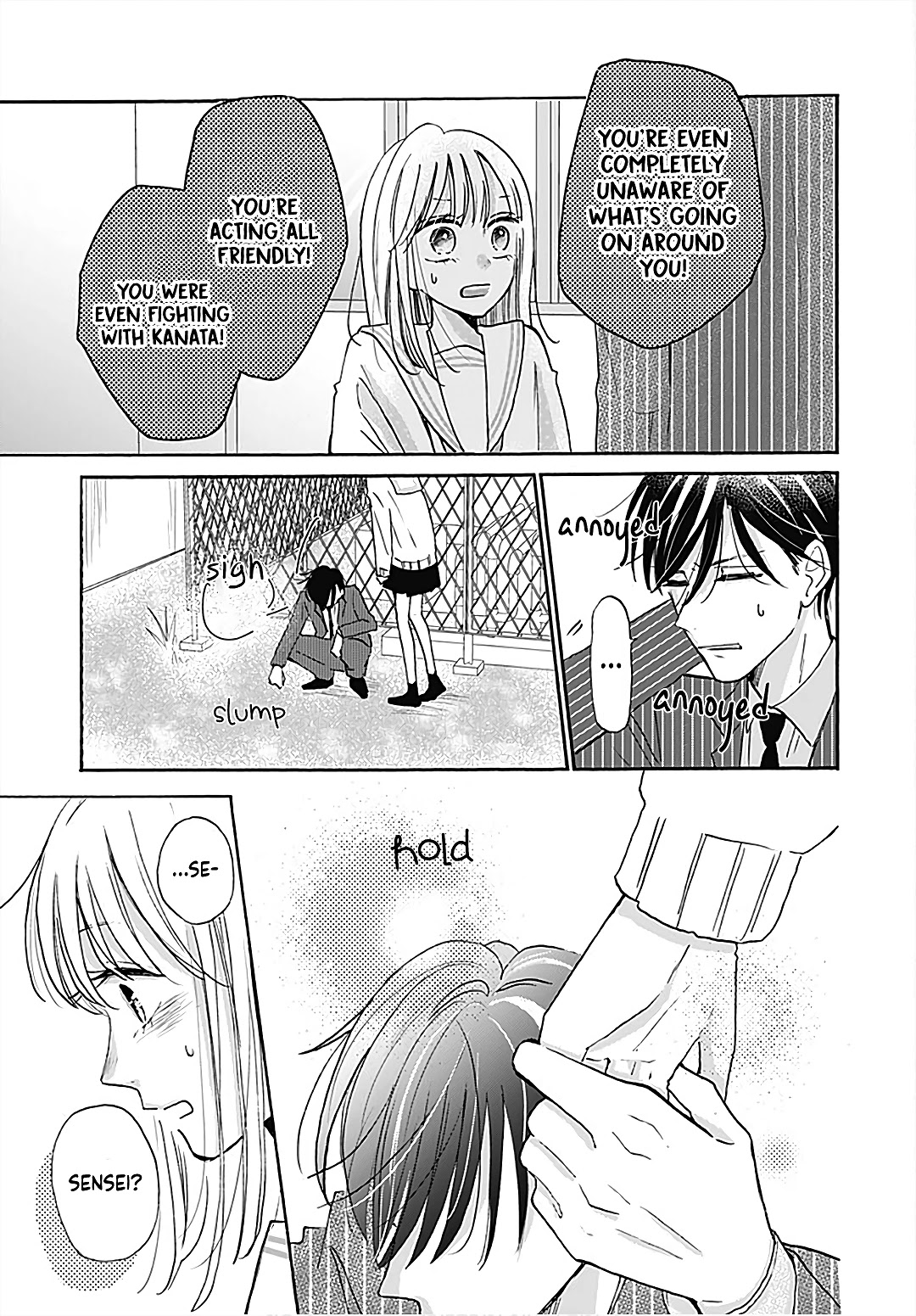 Kono Kyoushi, Zettai Wazato Chapter 21 page 19 - Chapter 21