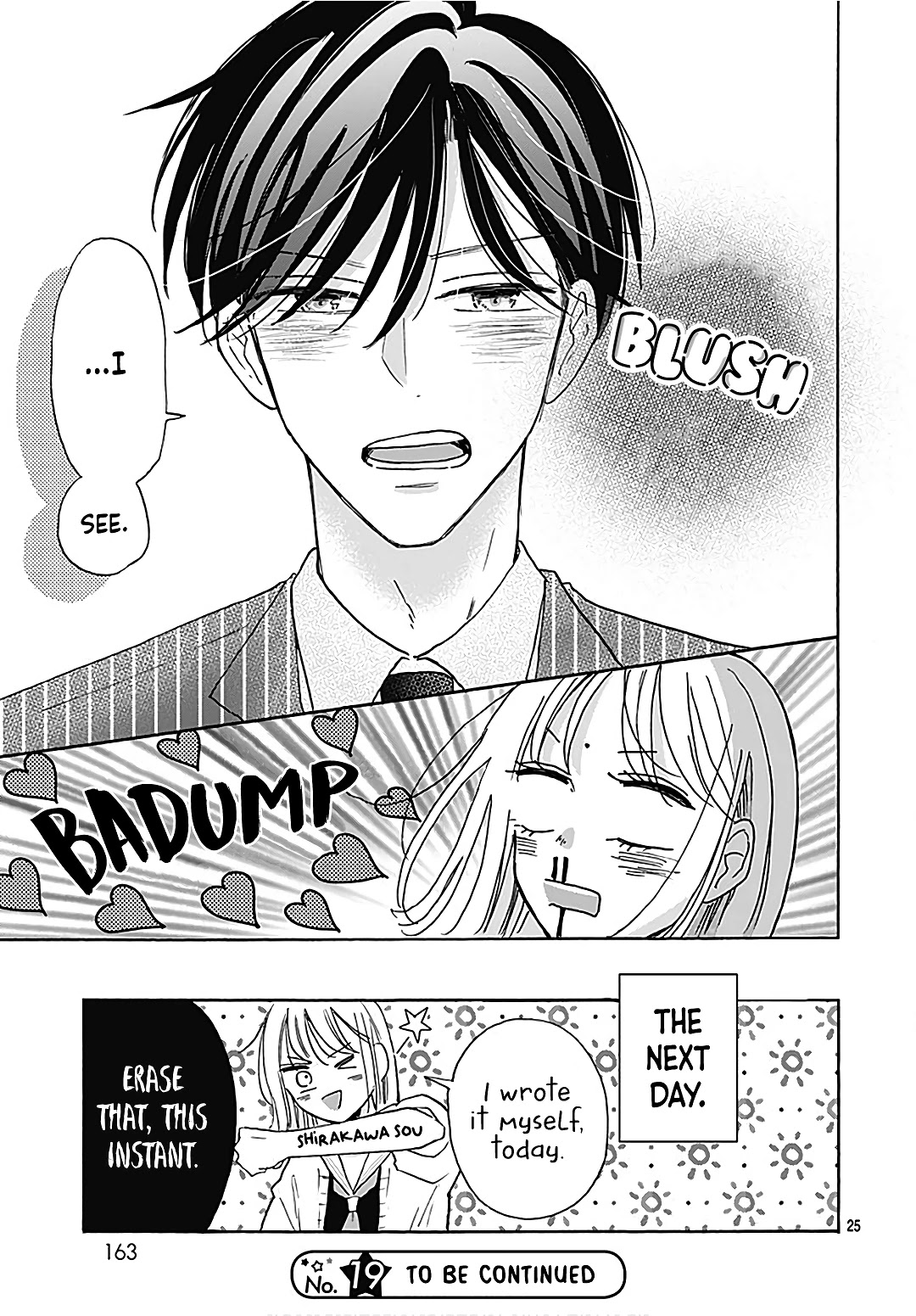 Kono Kyoushi, Zettai Wazato Chapter 21 page 27 - Chapter 21