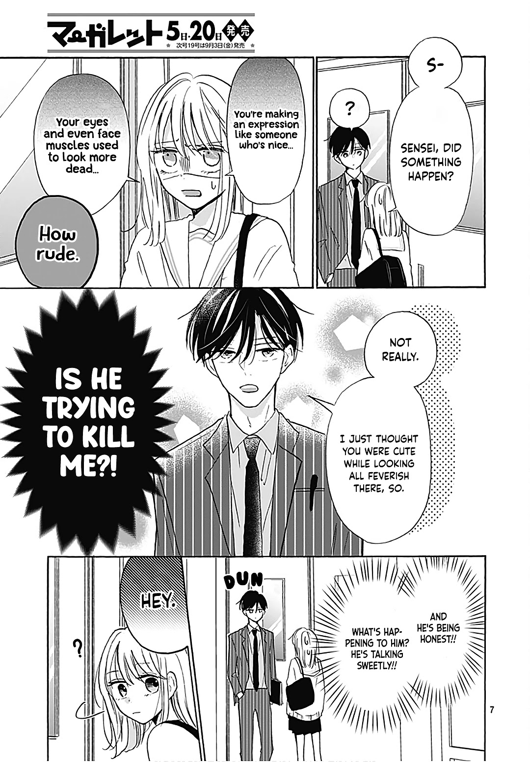 Kono Kyoushi, Zettai Wazato Chapter 21 page 9 - Chapter 21