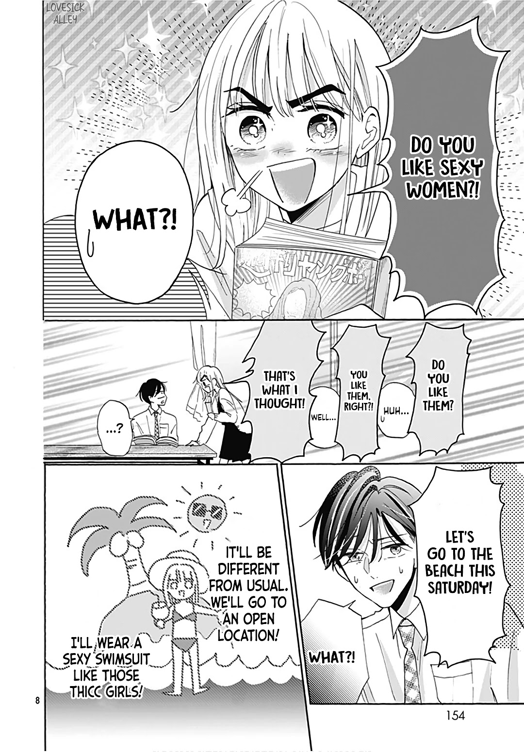 Kono Kyoushi, Zettai Wazato Chapter 22 page 10 - Chapter 22