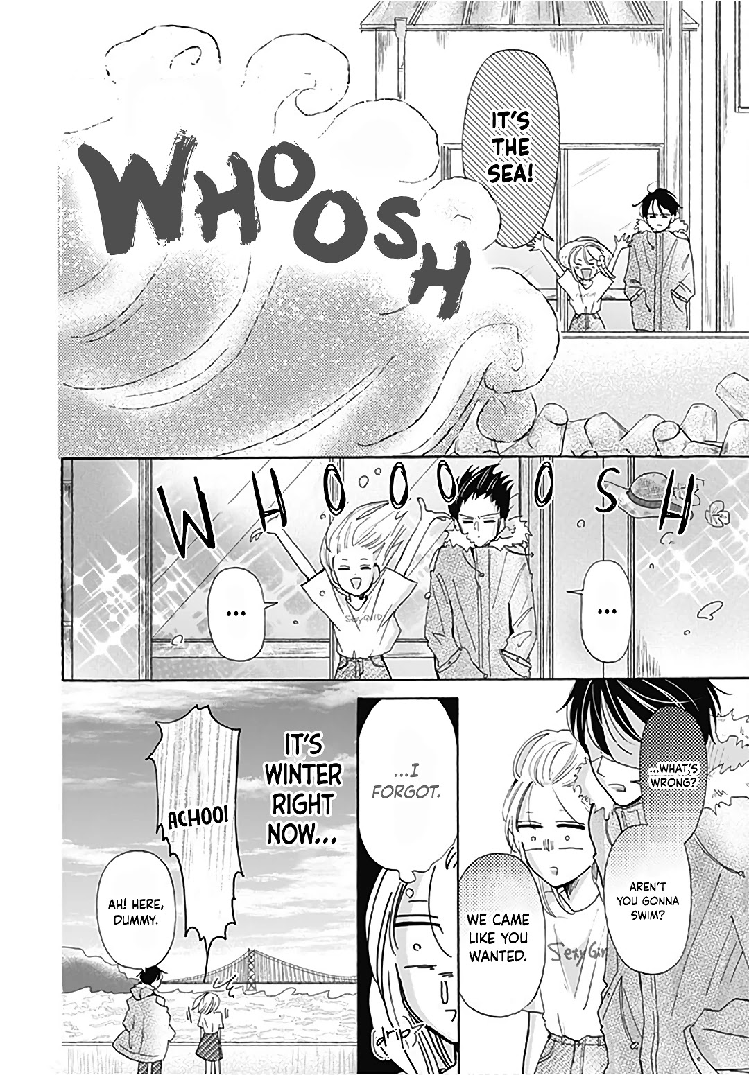 Kono Kyoushi, Zettai Wazato Chapter 22 page 12 - Chapter 22