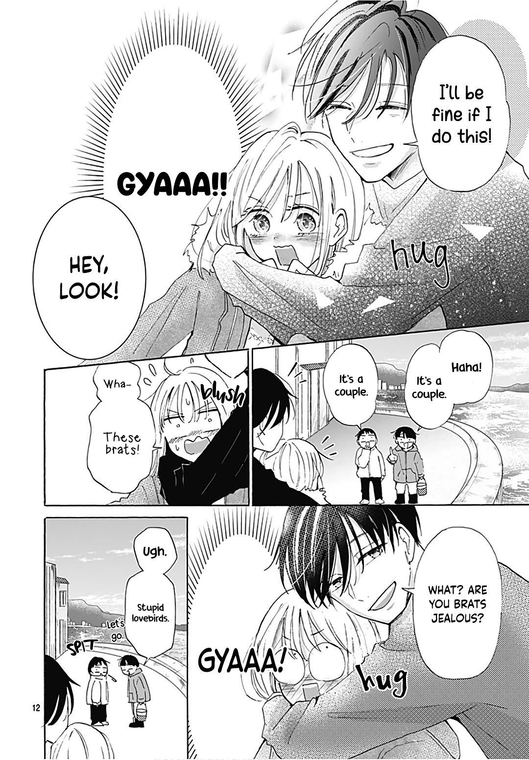 Kono Kyoushi, Zettai Wazato Chapter 22 page 14 - Chapter 22