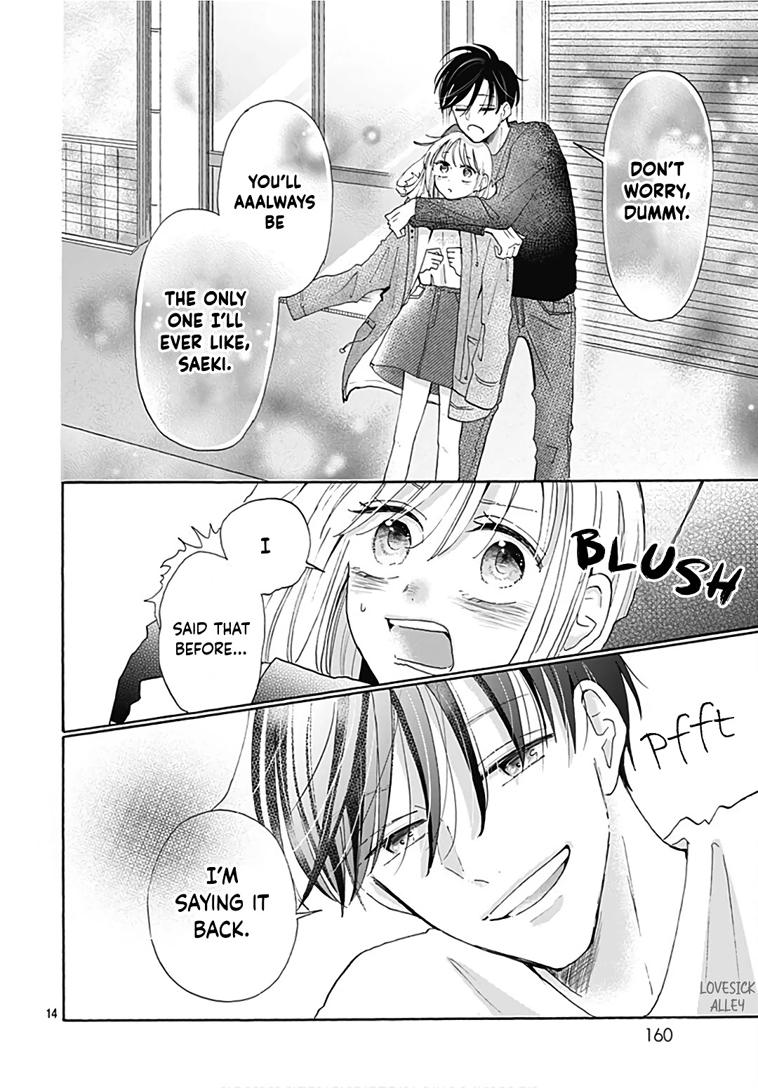 Kono Kyoushi, Zettai Wazato Chapter 22 page 16 - Chapter 22
