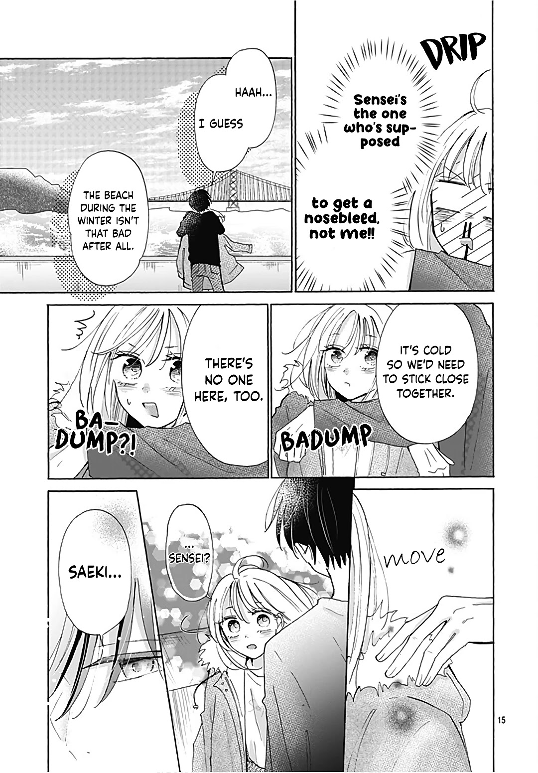 Kono Kyoushi, Zettai Wazato Chapter 22 page 17 - Chapter 22