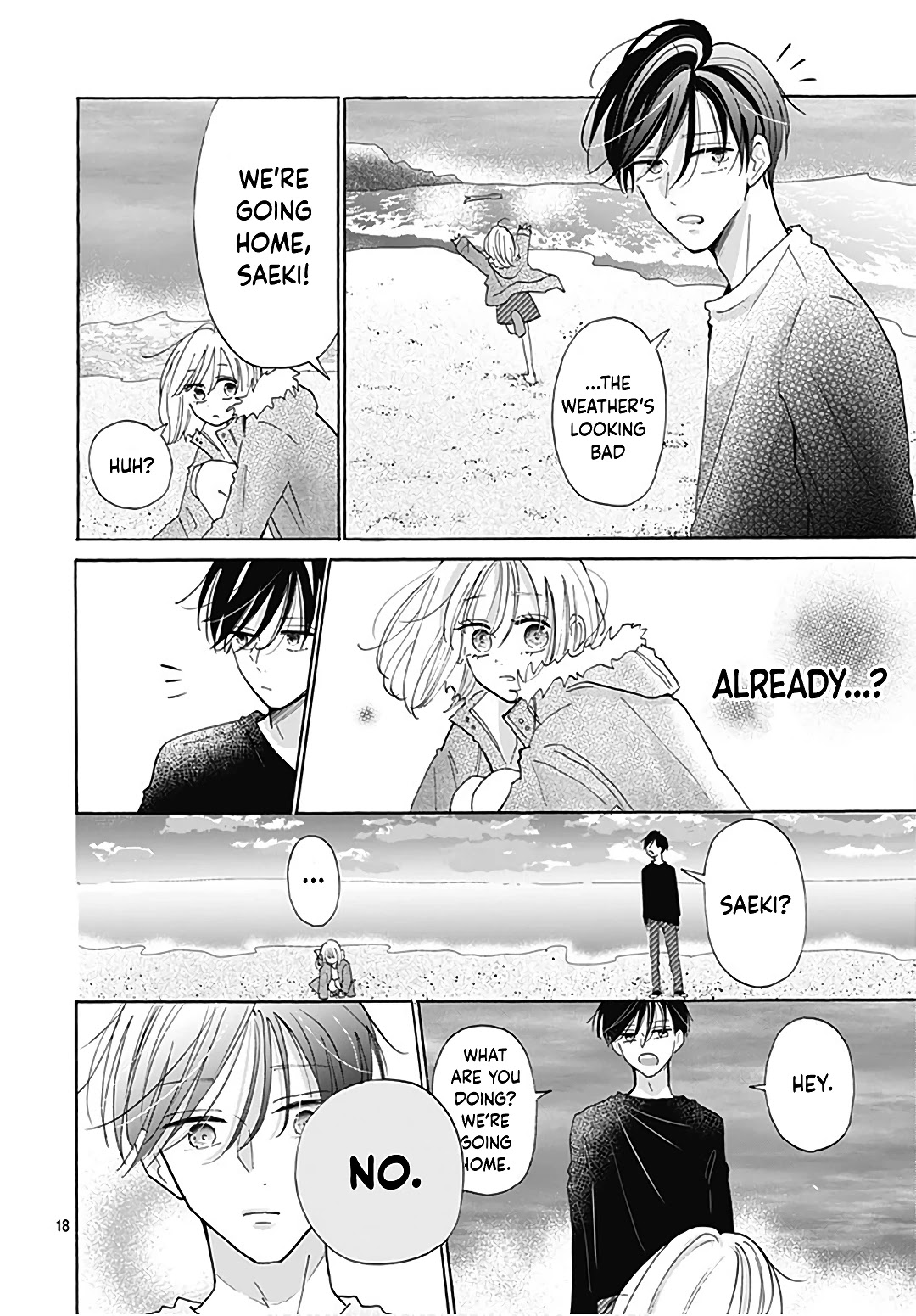 Kono Kyoushi, Zettai Wazato Chapter 22 page 20 - Chapter 22