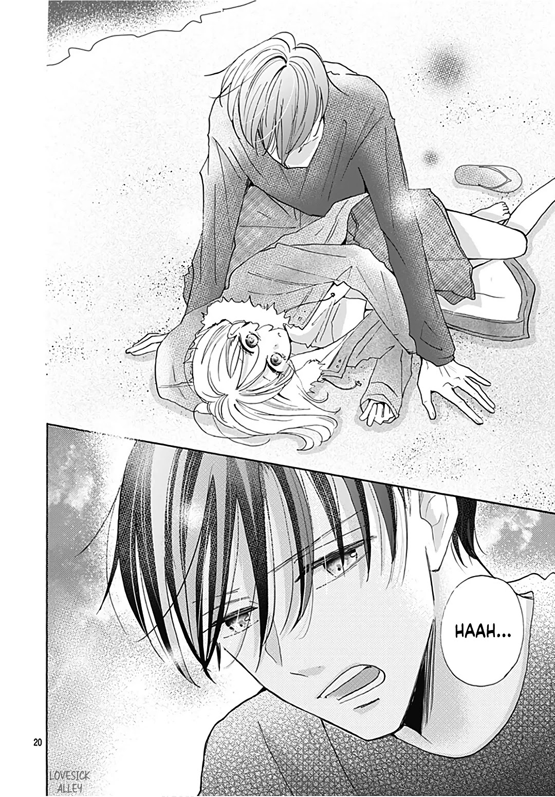 Kono Kyoushi, Zettai Wazato Chapter 22 page 22 - Chapter 22