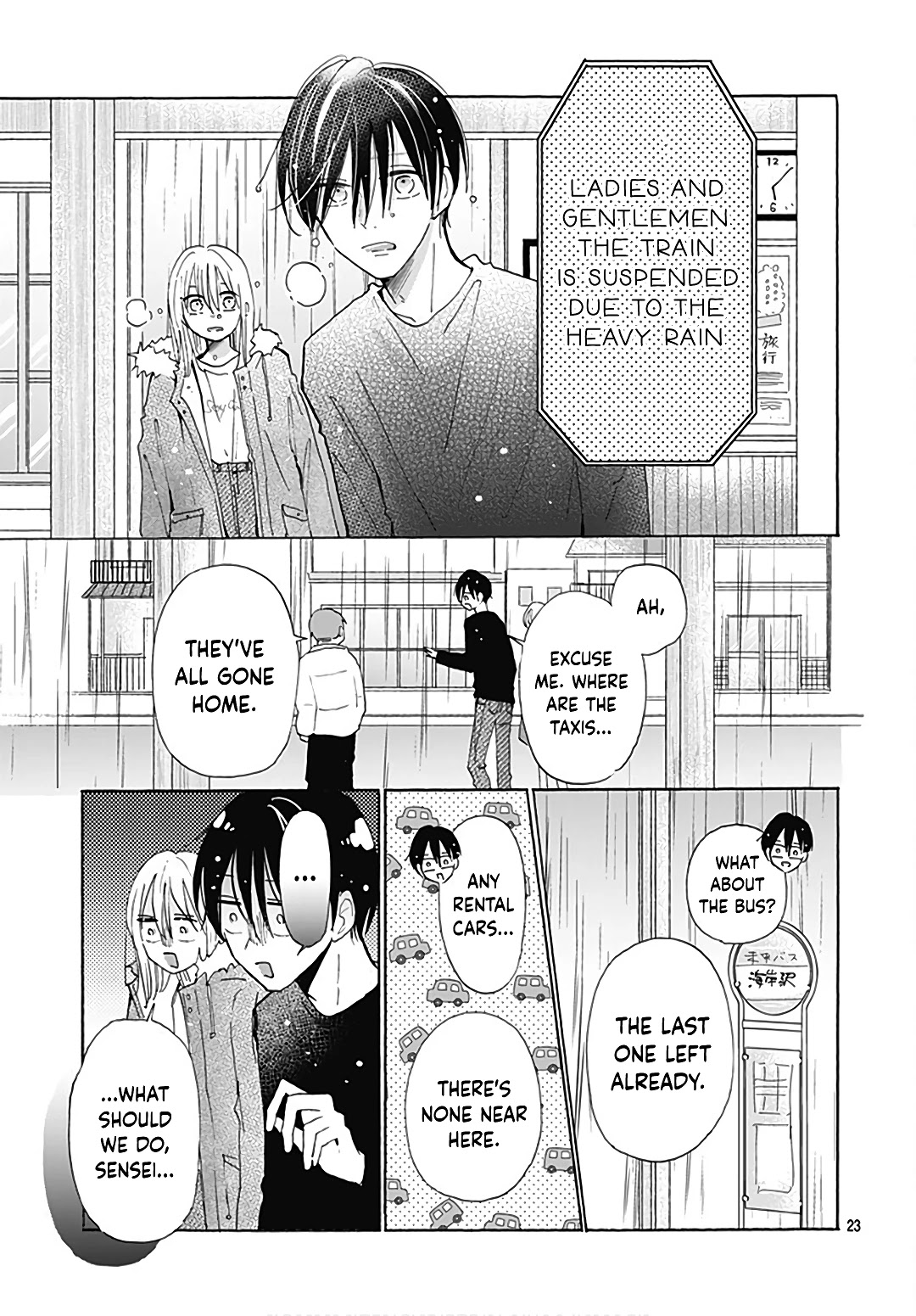 Kono Kyoushi, Zettai Wazato Chapter 22 page 25 - Chapter 22