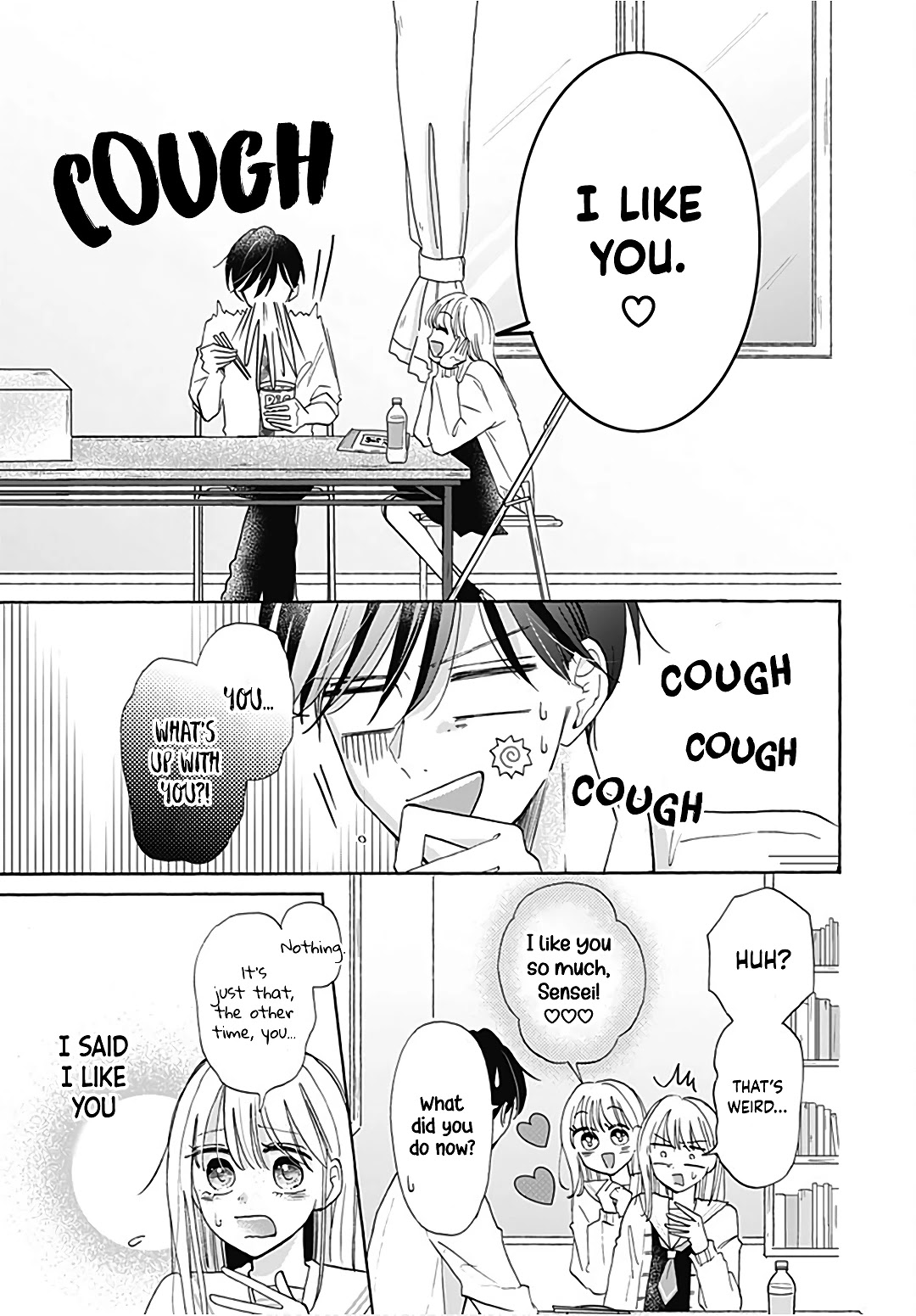 Kono Kyoushi, Zettai Wazato Chapter 22 page 5 - Chapter 22