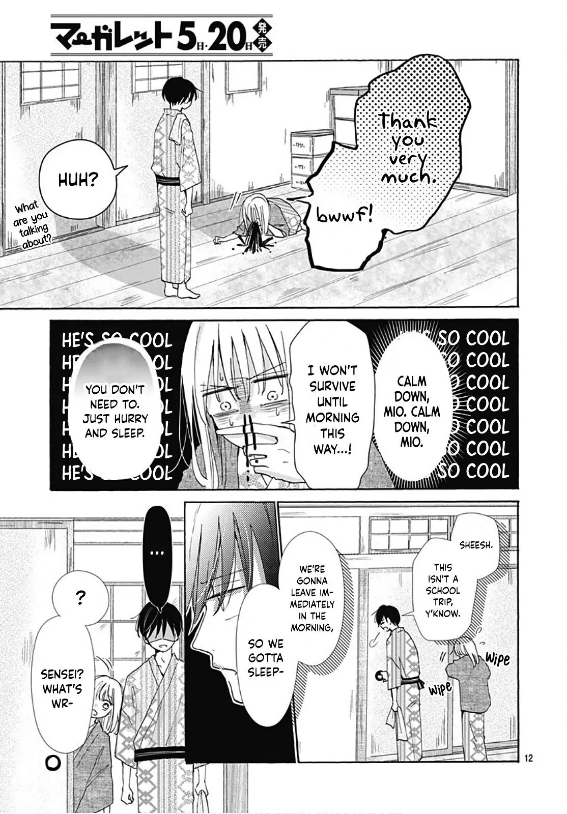 Kono Kyoushi, Zettai Wazato Chapter 23 page 14 - Chapter 23
