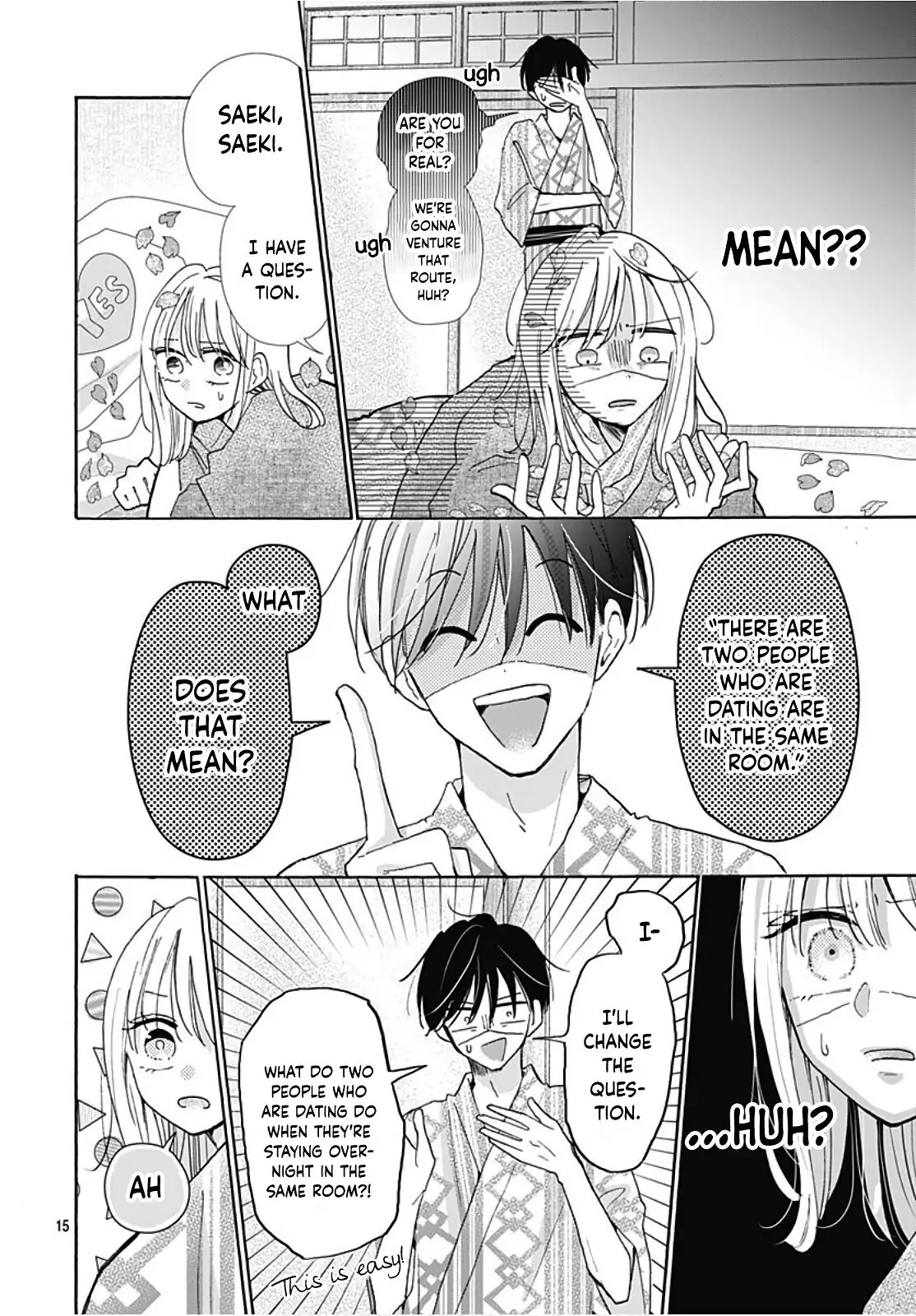 Kono Kyoushi, Zettai Wazato Chapter 23 page 17 - Chapter 23