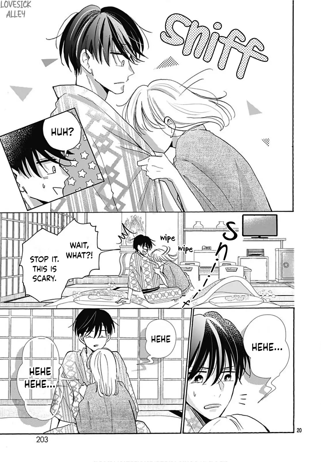 Kono Kyoushi, Zettai Wazato Chapter 23 page 22 - Chapter 23
