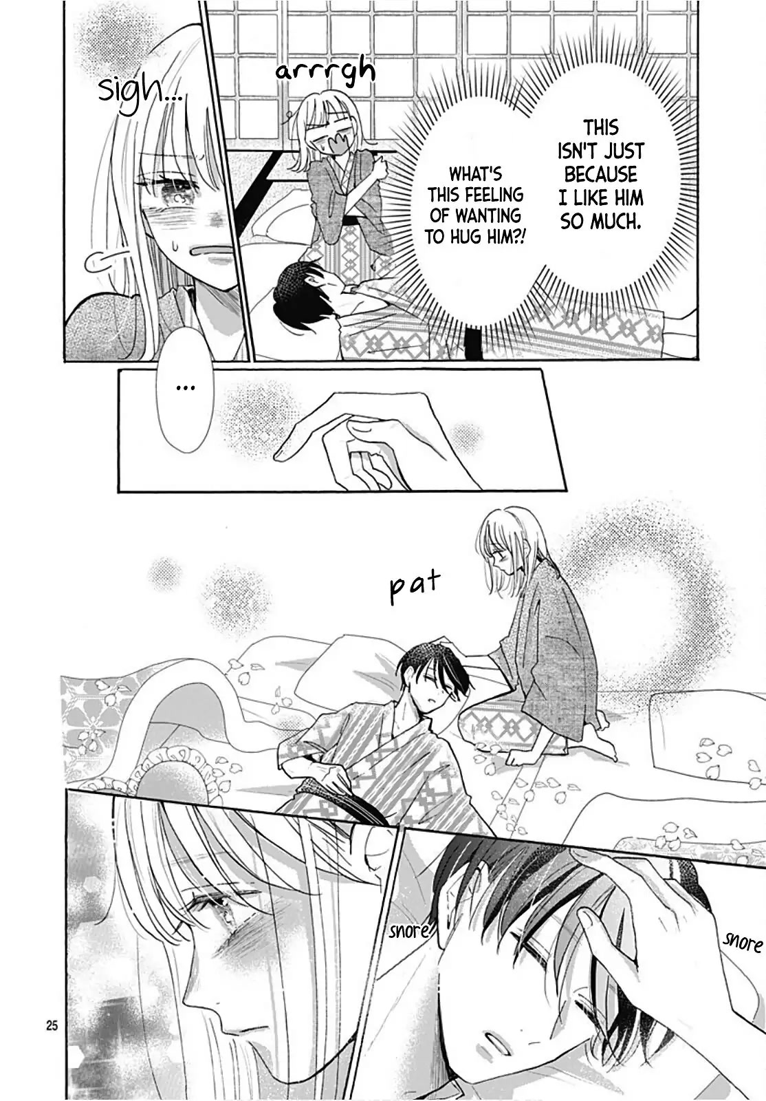 Kono Kyoushi, Zettai Wazato Chapter 23 page 27 - Chapter 23