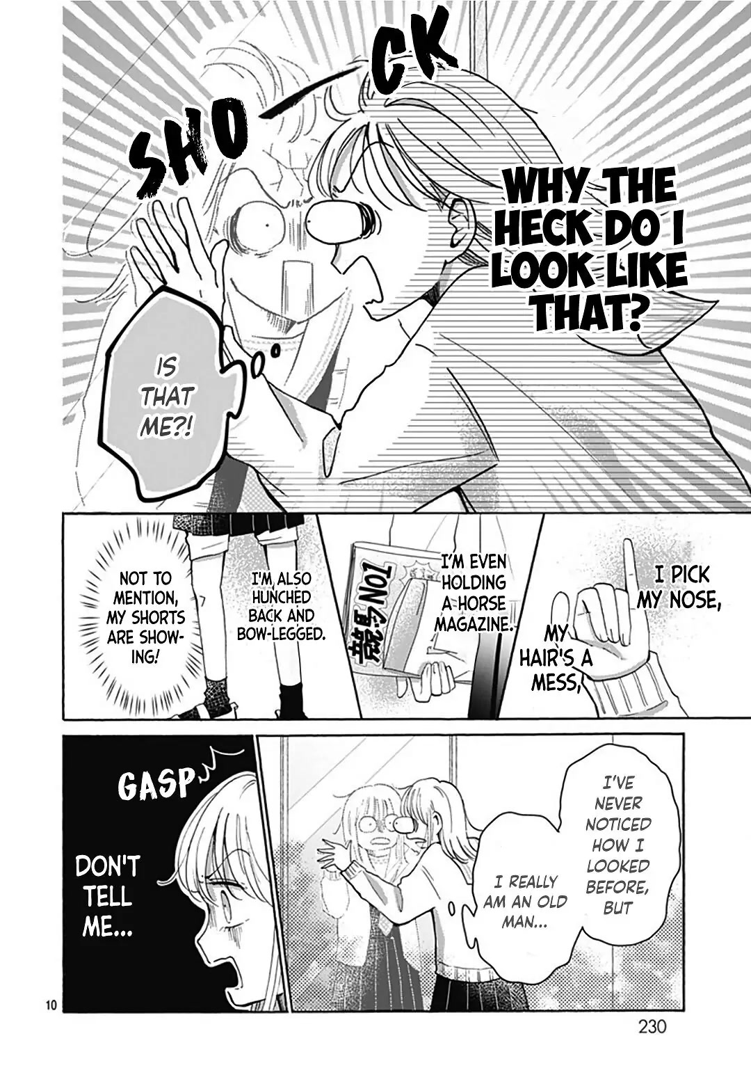 Kono Kyoushi, Zettai Wazato Chapter 24 page 12 - Chapter 24