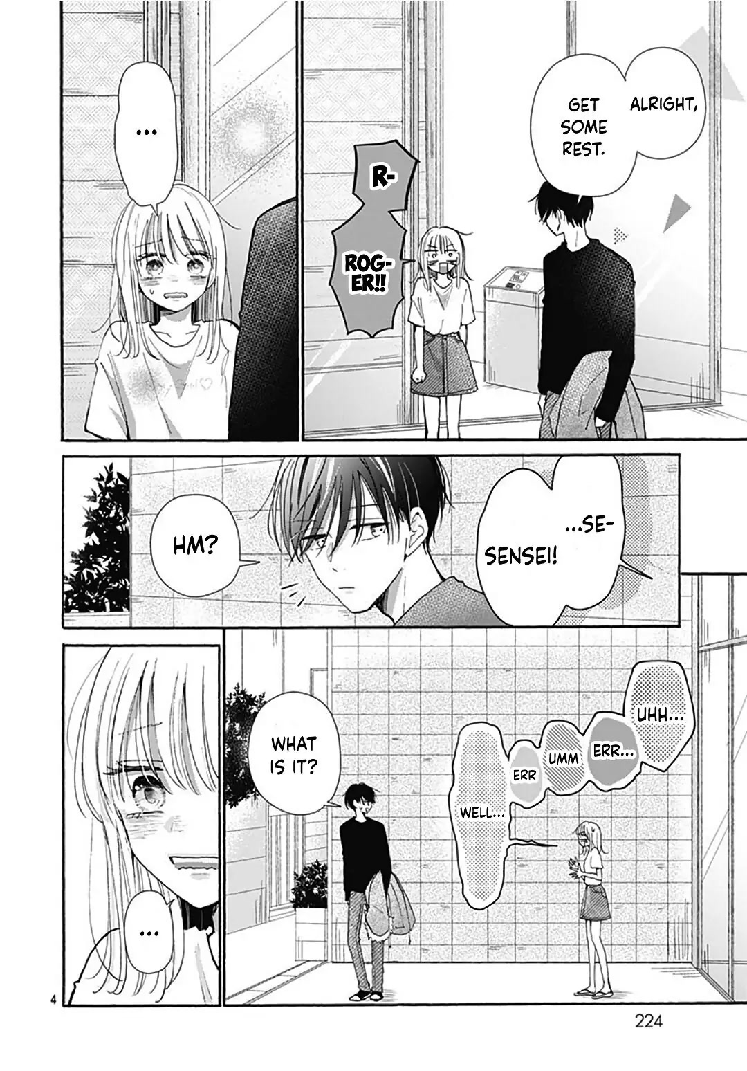 Kono Kyoushi, Zettai Wazato Chapter 24 page 6 - Chapter 24