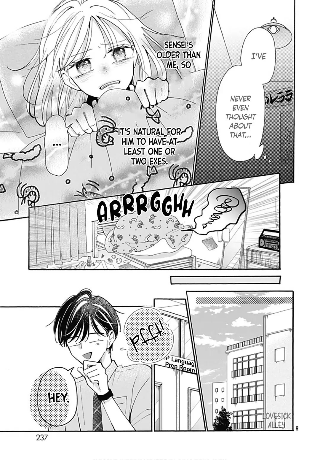 Kono Kyoushi, Zettai Wazato Chapter 25 page 11 - Chapter 25