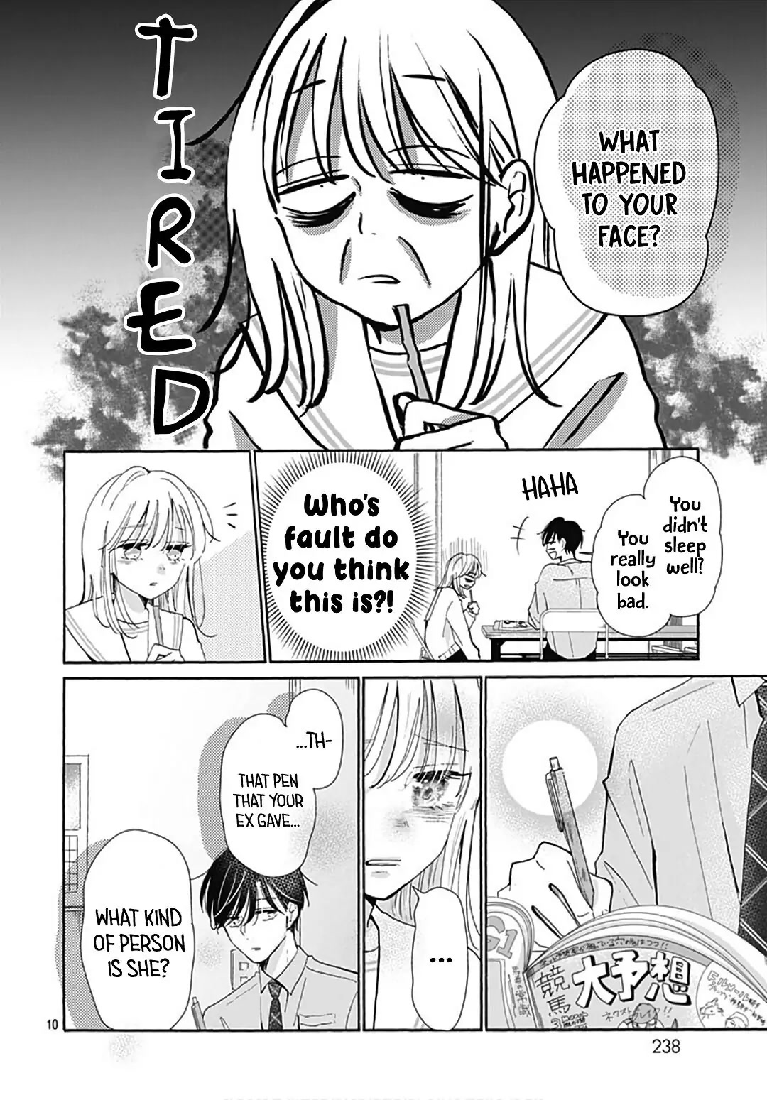 Kono Kyoushi, Zettai Wazato Chapter 25 page 12 - Chapter 25