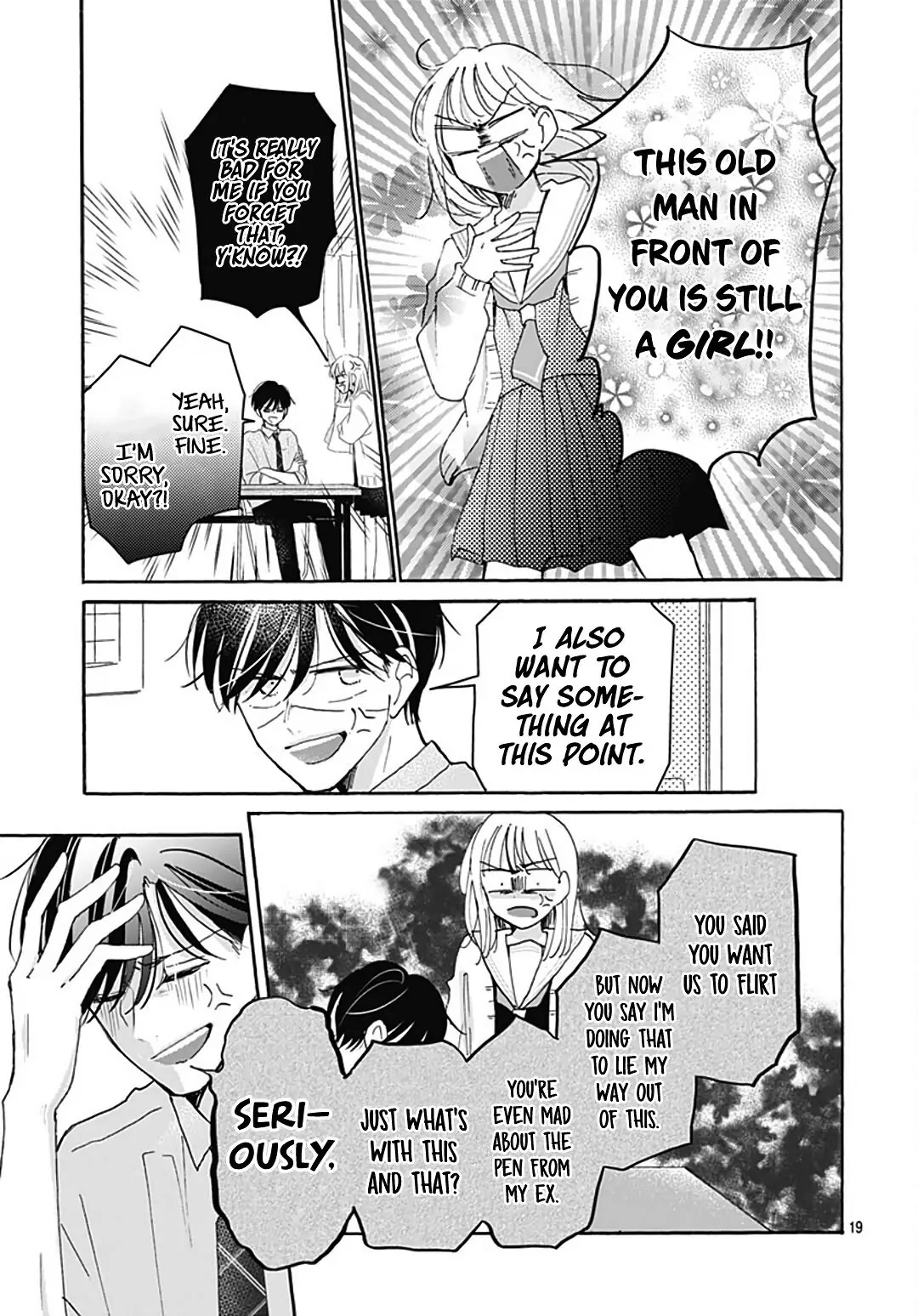 Kono Kyoushi, Zettai Wazato Chapter 25 page 21 - Chapter 25