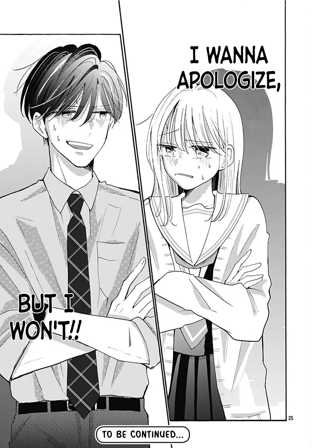 Kono Kyoushi, Zettai Wazato Chapter 25 page 27 - Chapter 25