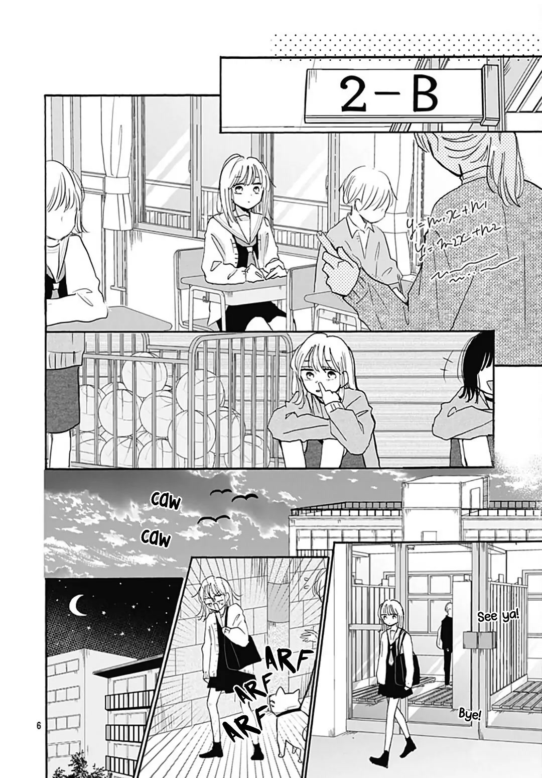 Kono Kyoushi, Zettai Wazato Chapter 25 page 8 - Chapter 25