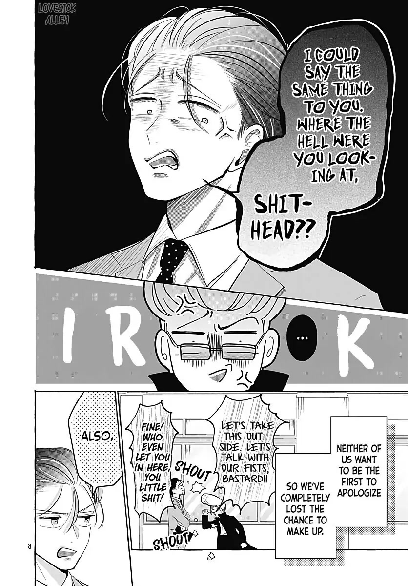 Kono Kyoushi, Zettai Wazato Chapter 26 page 10 - Chapter 26