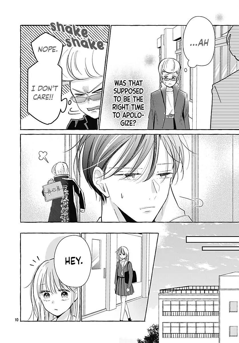 Kono Kyoushi, Zettai Wazato Chapter 26 page 12 - Chapter 26