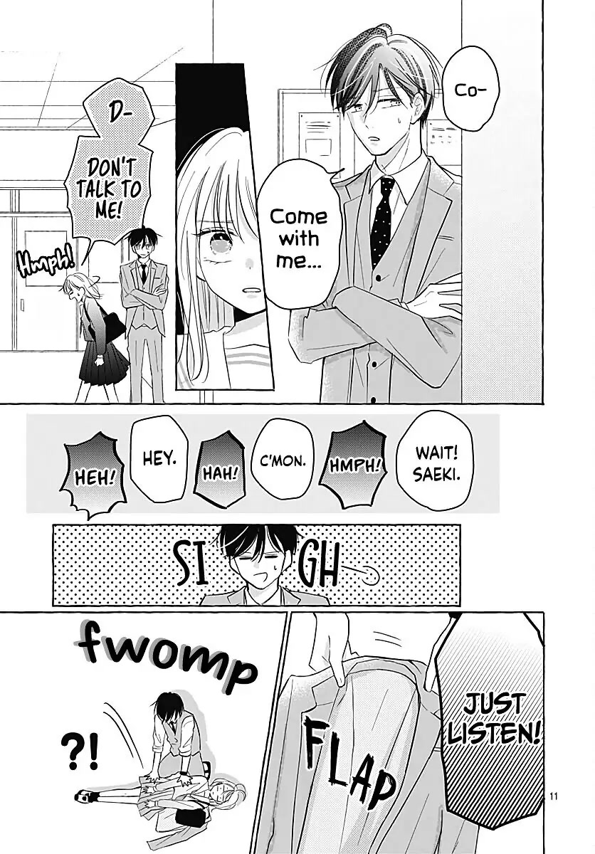 Kono Kyoushi, Zettai Wazato Chapter 26 page 13 - Chapter 26