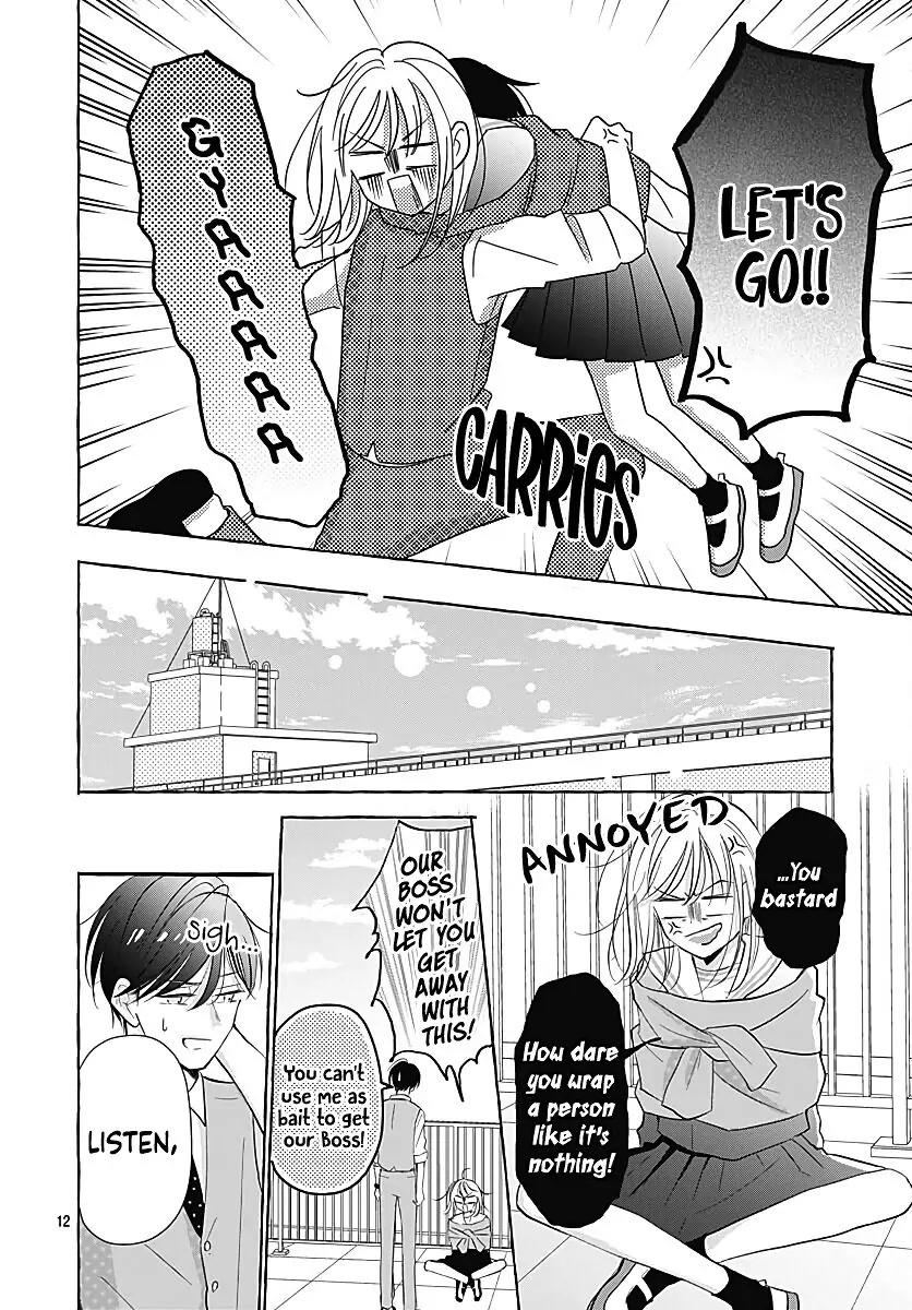 Kono Kyoushi, Zettai Wazato Chapter 26 page 14 - Chapter 26