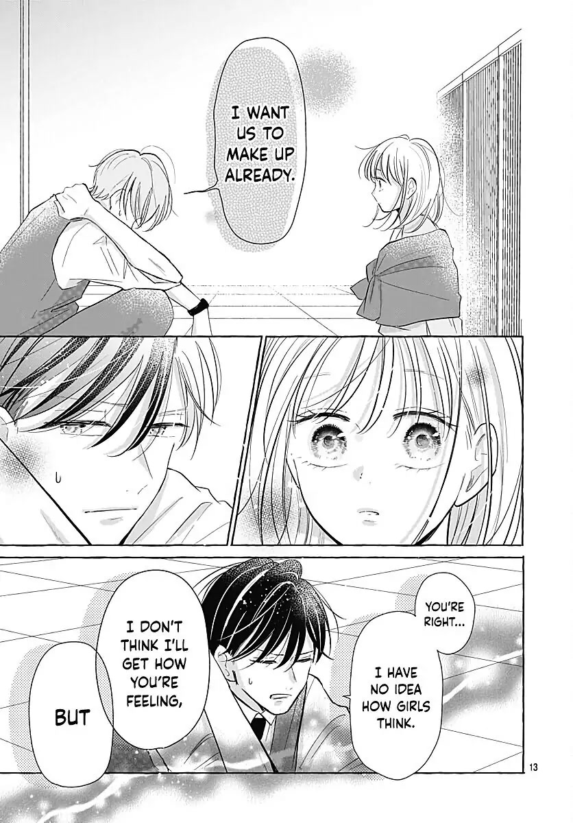 Kono Kyoushi, Zettai Wazato Chapter 26 page 15 - Chapter 26