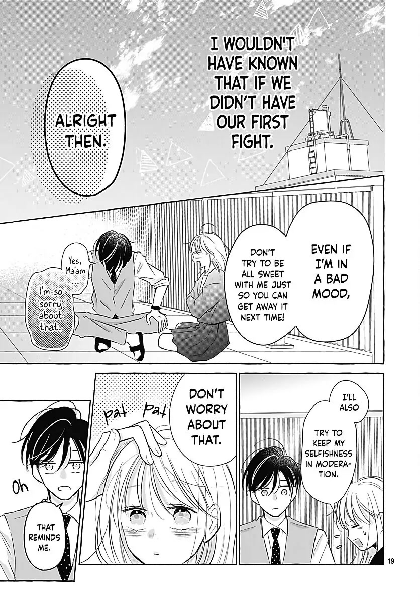 Kono Kyoushi, Zettai Wazato Chapter 26 page 21 - Chapter 26