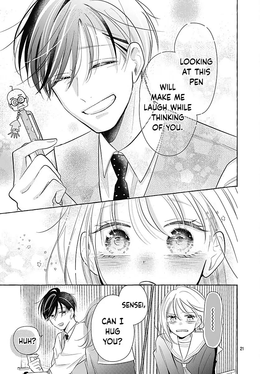 Kono Kyoushi, Zettai Wazato Chapter 26 page 23 - Chapter 26