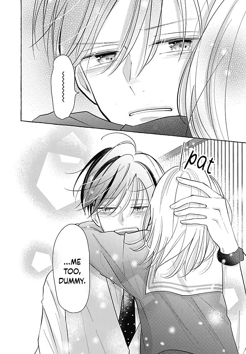 Kono Kyoushi, Zettai Wazato Chapter 26 page 25 - Chapter 26