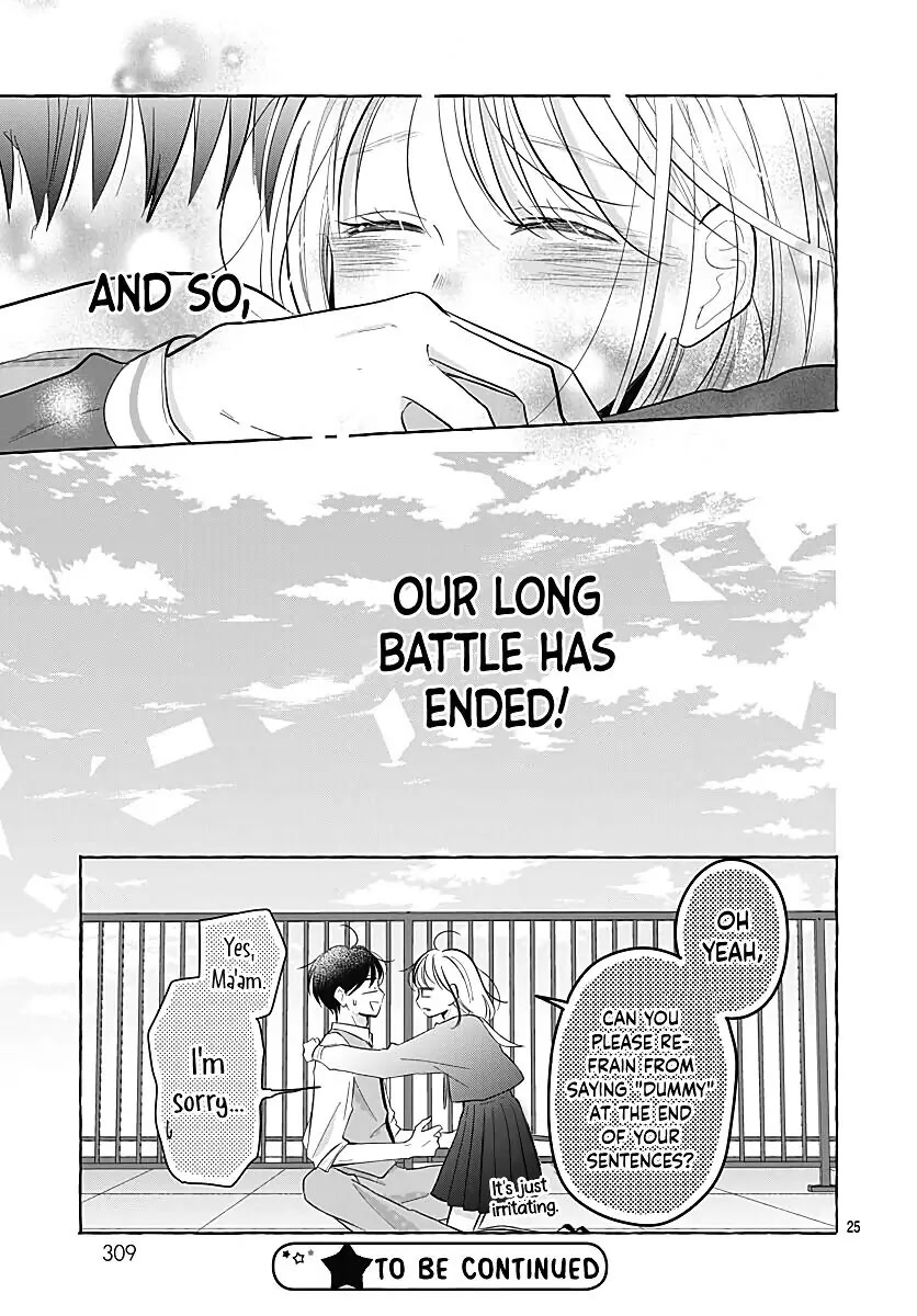Kono Kyoushi, Zettai Wazato Chapter 26 page 26 - Chapter 26