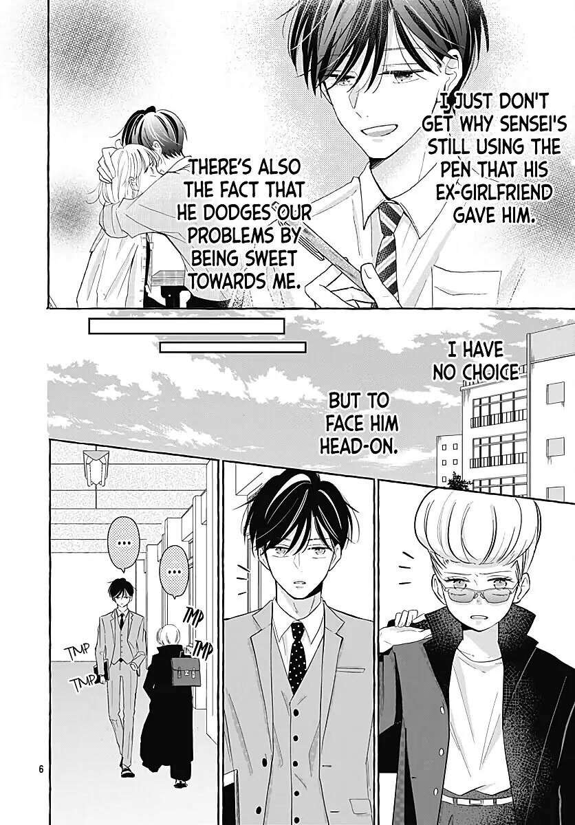 Kono Kyoushi, Zettai Wazato Chapter 26 page 8 - Chapter 26