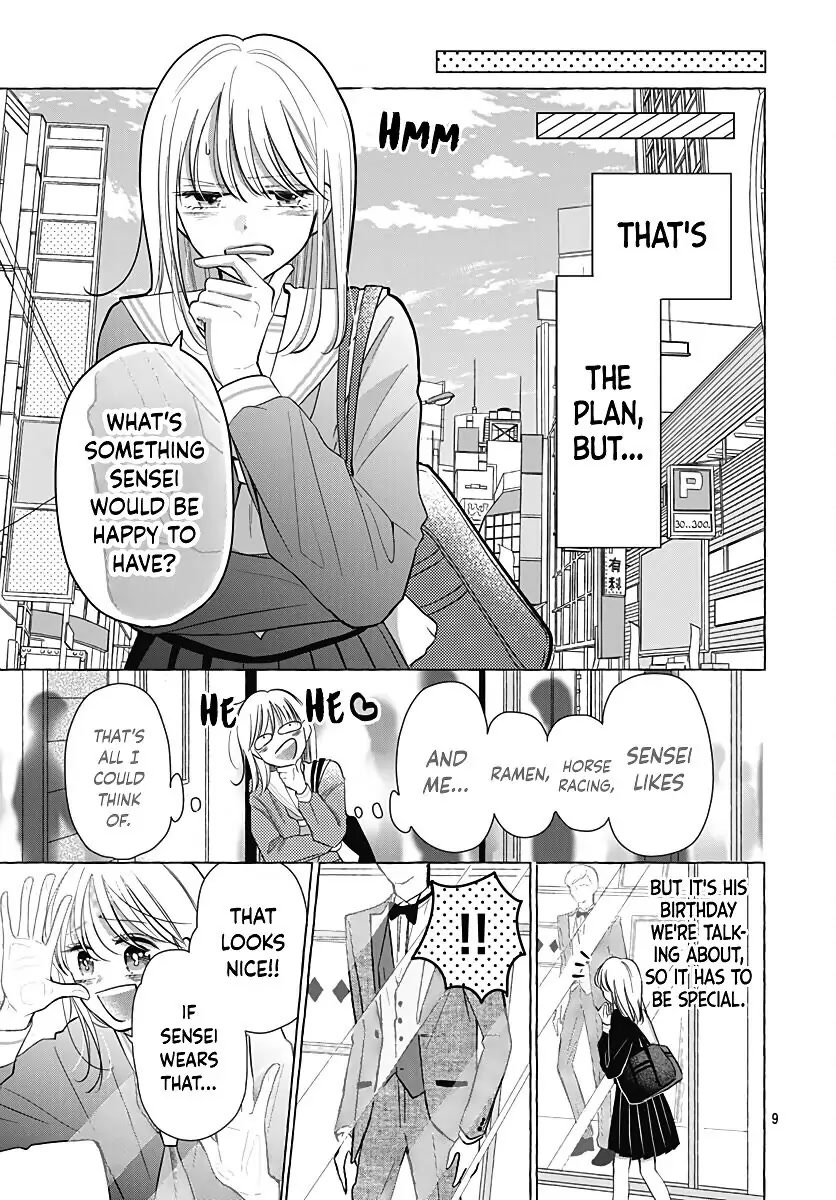 Kono Kyoushi, Zettai Wazato Chapter 27 page 11 - Chapter 27
