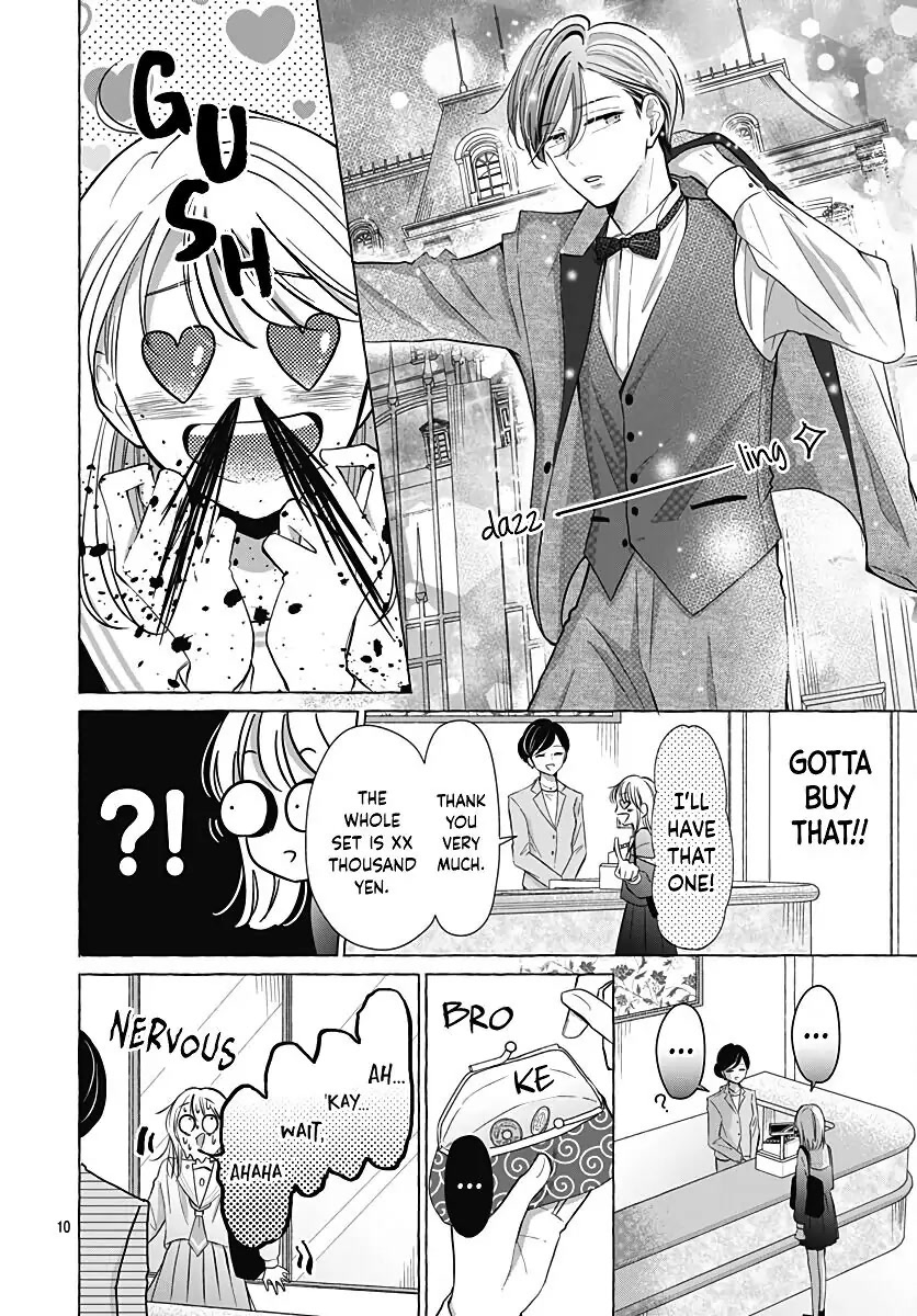 Kono Kyoushi, Zettai Wazato Chapter 27 page 12 - Chapter 27