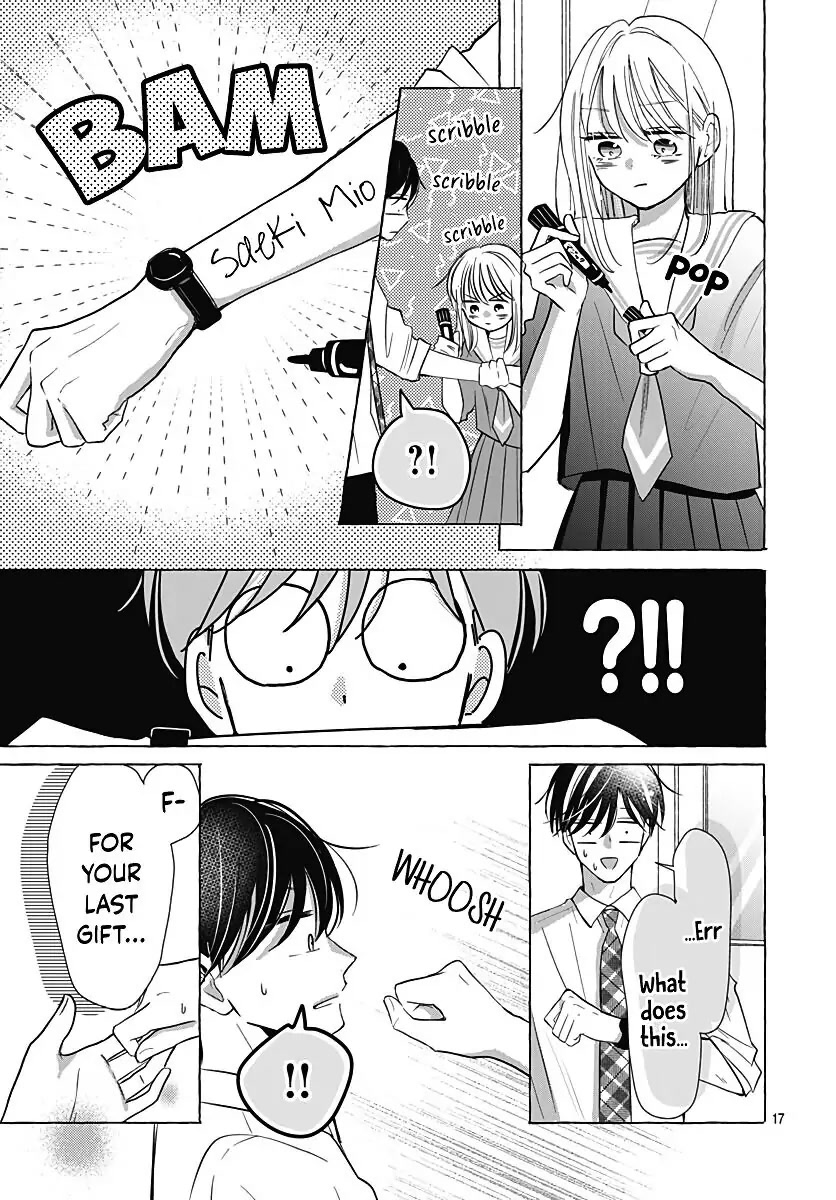 Kono Kyoushi, Zettai Wazato Chapter 27 page 19 - Chapter 27