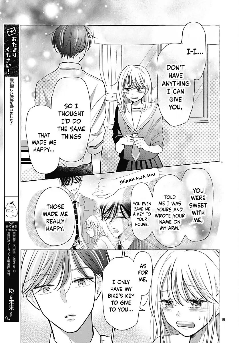 Kono Kyoushi, Zettai Wazato Chapter 27 page 21 - Chapter 27